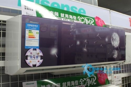 DIY个性生活创意空调为您装扮精致小家