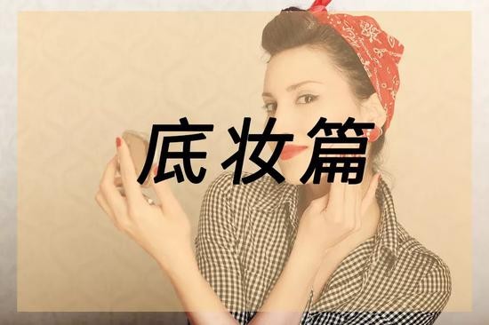 图源:视觉中国
