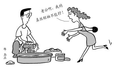 丝绸怎么清洗 丝绸面料清洗保养的七个小窍门