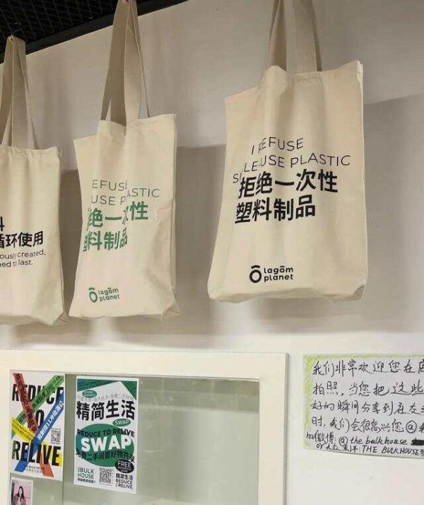极简主义者，省钱又环保的6个生活小方法