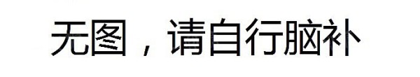 5ca21802624bb.jpg!710