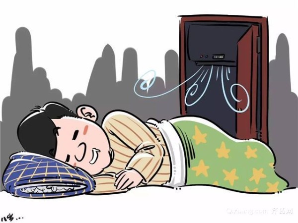 夏季空调省钱妙招