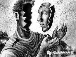 「自省」-37项基本生存能力自我盘点