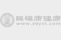 20140529健康有道：戴光强讲粗粮的营养价值 下