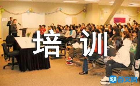 简单实用的健身方法