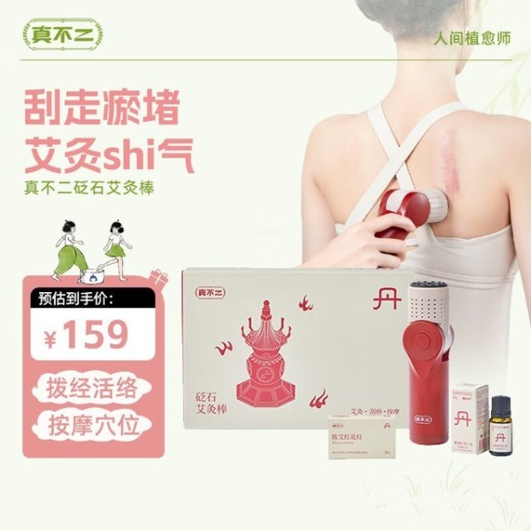 探索个人护理新风尚：全面解读4大身体按摩护理产品与技巧指南