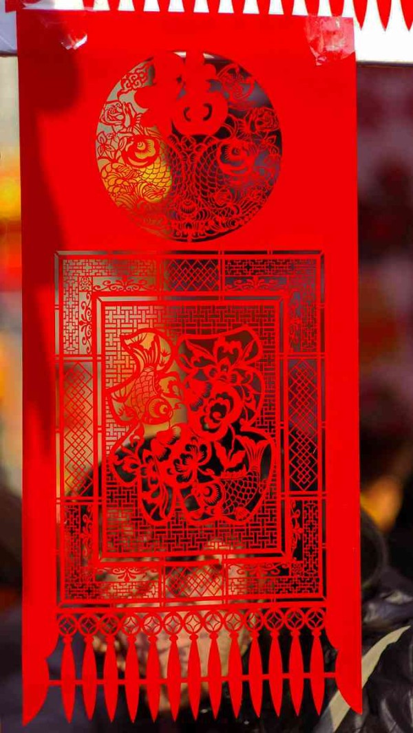 春节创意佳作：红红火火过大年