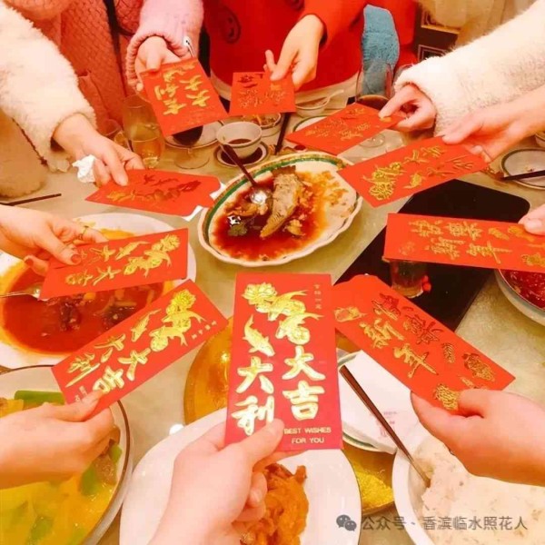 春节创意佳作：红红火火过大年