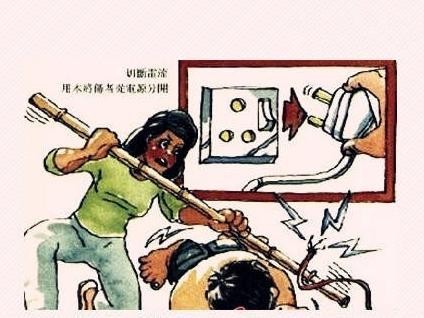 生活小知识，这些生活中的急救小措施你必须掌握！