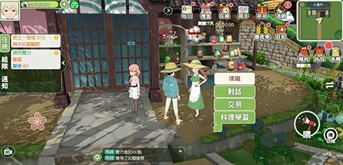 《小森生活》柿子果冻菜谱获取方法