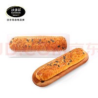 沃集鲜 海苔松松条 1个/盒