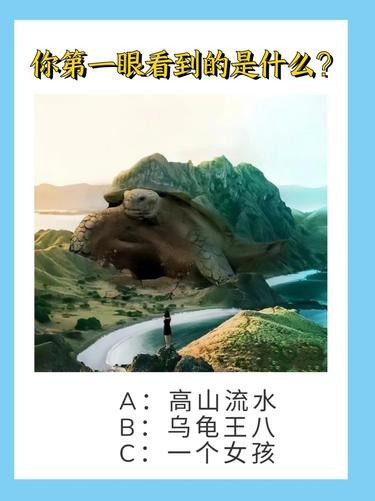 熬过苦日子你会得到什么