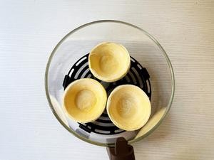 草莓可颂的做法 步骤2