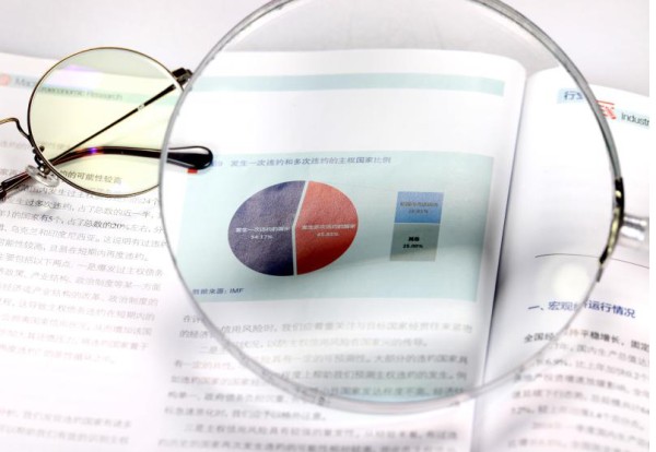 一图速览｜2023年全民数字素养与技能提升月