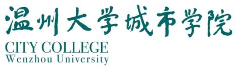 大学生个人理财规划书