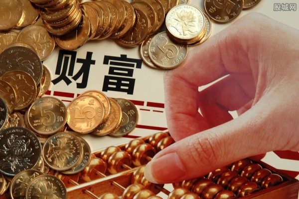 投资理财