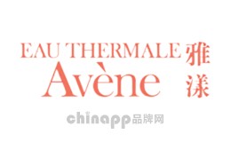 护肤品十大品牌-雅漾Avene