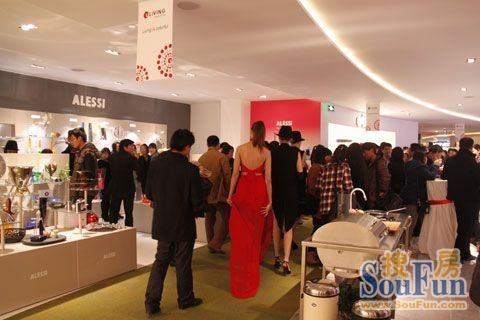 ULIVING设计生活馆开业 带来国际设计家居用品