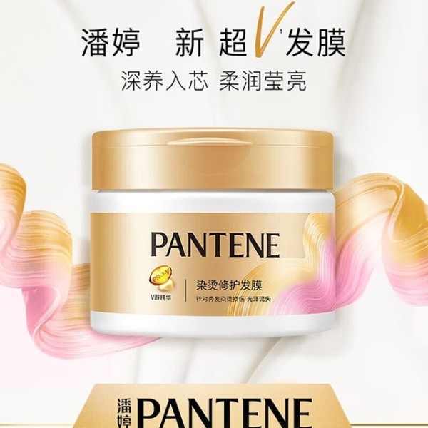 深度解析：四款专业级强韧护发秘籍——防断发洗护套装精选指南
