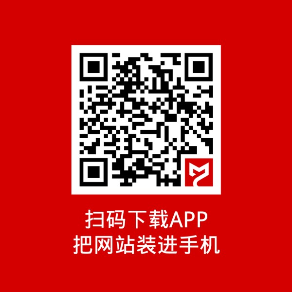 信息猫APP