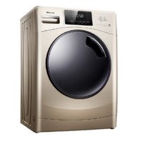 Hisense 海信 智慧窗系列 HG100DAA125FG 滚筒洗衣机 10kg 金色