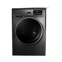 Midea 美的 MG100V630DE 直驱滚筒洗衣机 10kg 金属钛