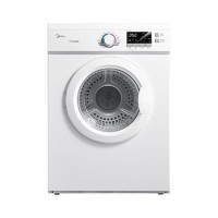 Midea 美的 MH70VZ30 直排式烘干机 7kg 白色