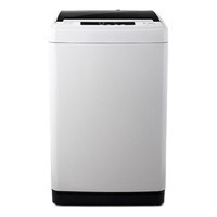 Hisense 海信 XQB70-H3568 定频波轮洗衣机 7kg