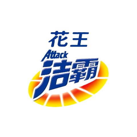 Attack 洁霸