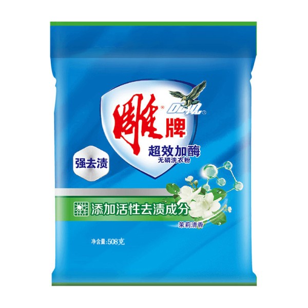 雕牌508g洗衣粉