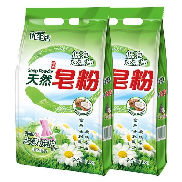 巧妇优生活 2kg 增柔/去静电