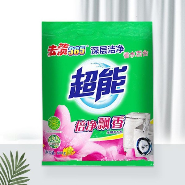 超能 1kg 护色/增艳