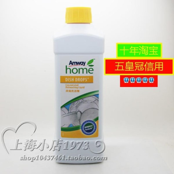 5皇冠正品优生活浓缩洗洁精-碟新洗蔬菜水果_洗洁精