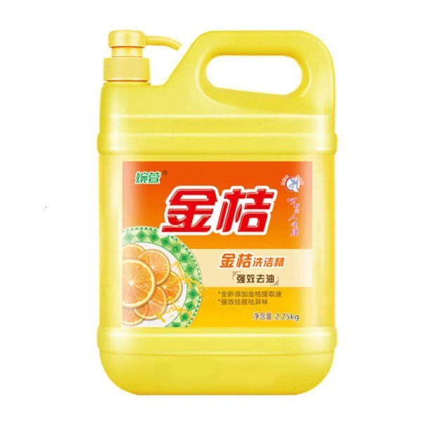洗洁精4.5斤家庭装大桶洗碗家用去油2.25洗洁精