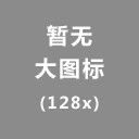 相机 (Camera)