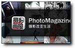 点击在新窗口中浏览此图片