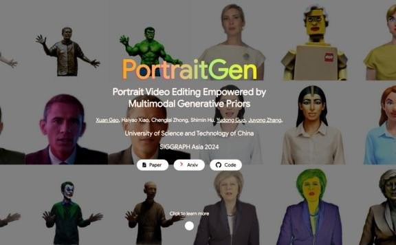 PortraitGen-中科大推出的AI人像视频编辑工具