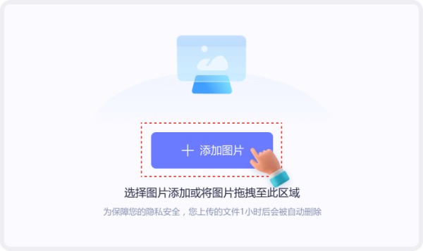 步骤