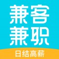 兼客兼职官方版
