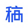 稿定设计app免费版美颜相机