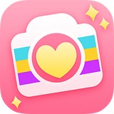 美颜相机软件