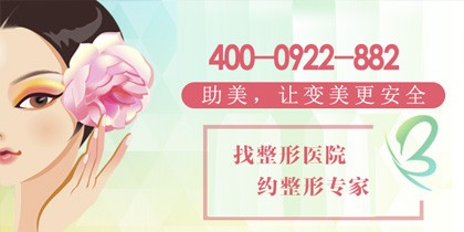 女人必知的神奇祛斑小妙招 