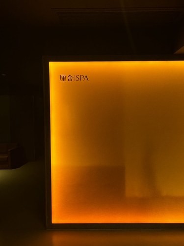 长沙有些spa店真的是没有平替的