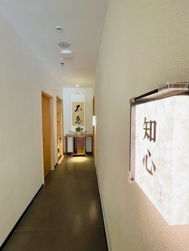 放松疗愈的一天