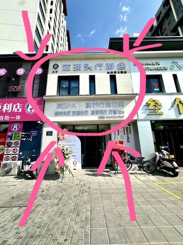 在银川。。。舒服到不想说话 