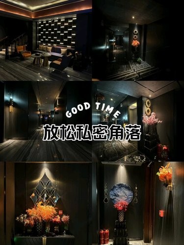 专属按摩空间
