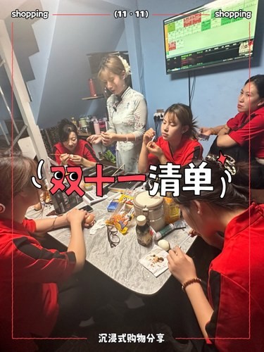 重生之在泰兰德打工的一天