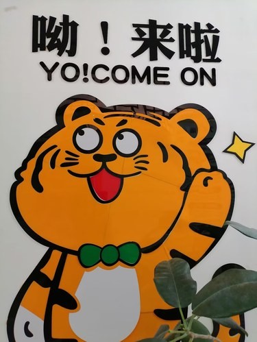 专业按摩 守护健康~