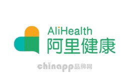 阿里健康