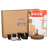 福艾艾贴HSF-AAT70家医用70粒 加粗加长 艾灸贴盒装 艾柱 穴位贴